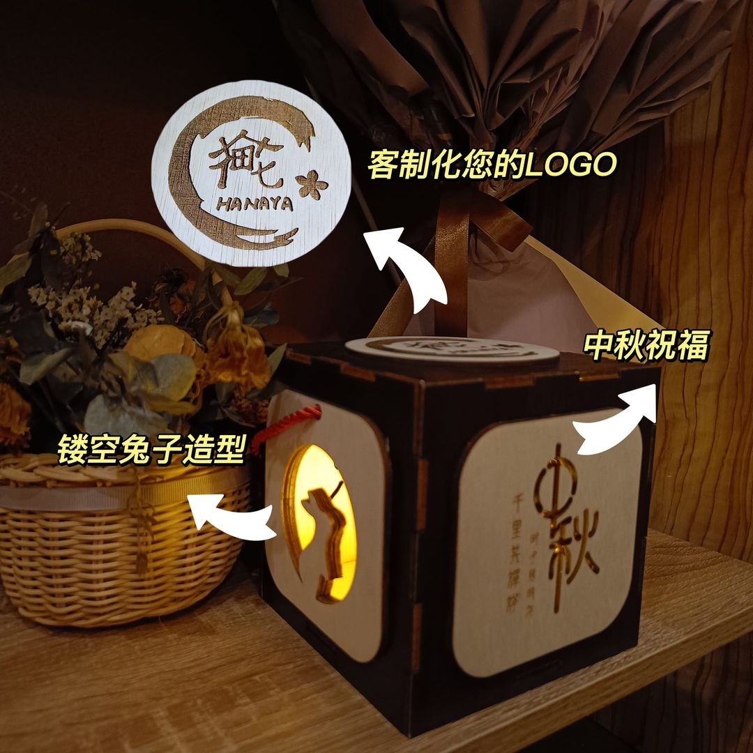 CLASSIC RABBIT LANTERN 經典玉兔燈籠